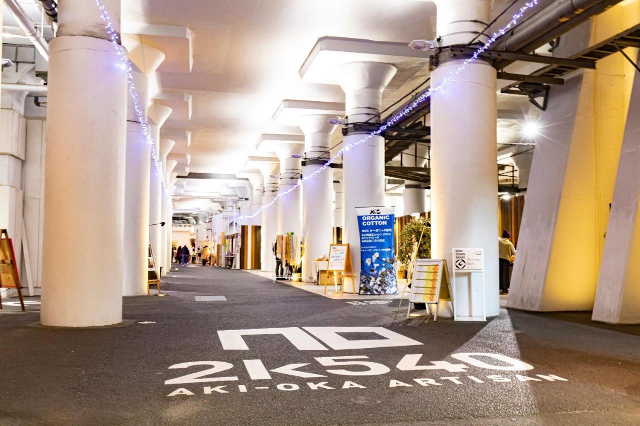 Under Railway Hotel Akihabara Токио Экстерьер фото
