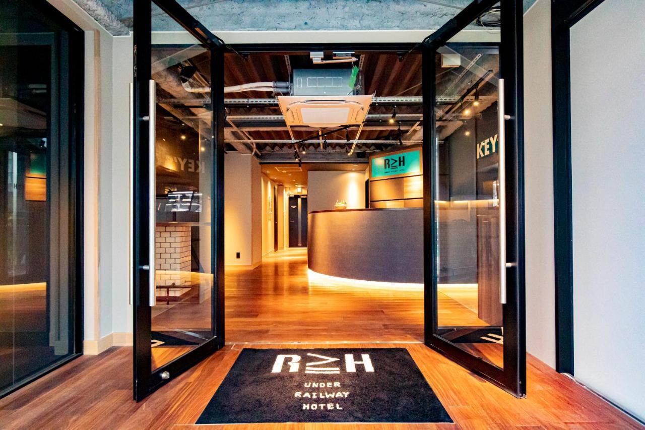 Under Railway Hotel Akihabara Токио Экстерьер фото